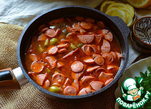 Солянка сборная с помидорами