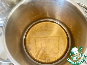 Солёная карамель на молоке Солёная карамель на молоке