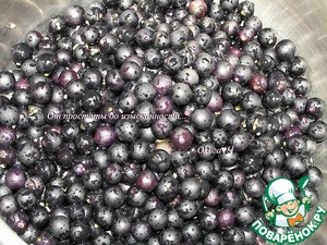 Сорбе из паслена Сорбе из паслена