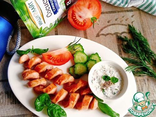 Сосиски-спиральки с базиликовым соусом