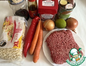 Соус "Болоньезе" по-азиатски