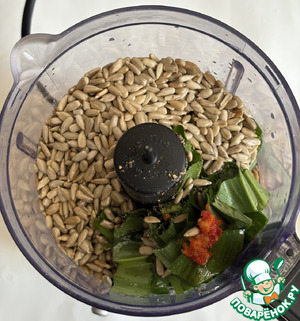 Соус из черемши и семян