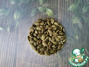 Соус-паста из тыквенных семечек Соус-паста из тыквенных семечек