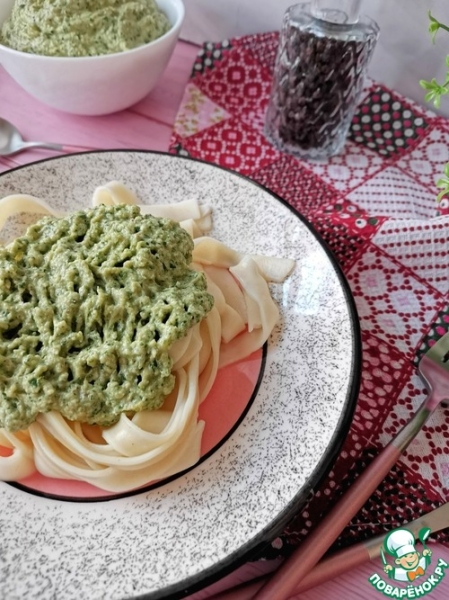 Соус с кабачком и руколой Соус с кабачком и руколой