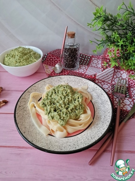 Соус с кабачком и руколой Соус с кабачком и руколой