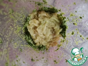 Соус с кабачком и руколой Соус с кабачком и руколой