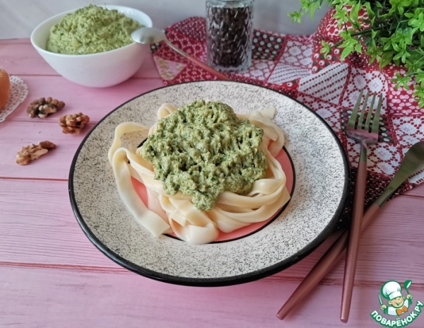 Соус с кабачком и руколой Соус с кабачком и руколой