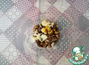 Соус с кабачком и руколой Соус с кабачком и руколой