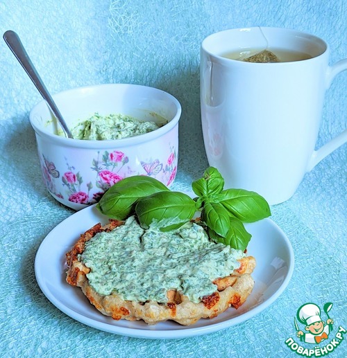 Соус с рукколой Соус с рукколой