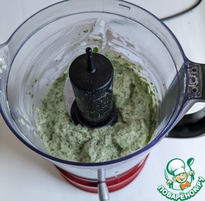 Соус с рукколой Соус с рукколой