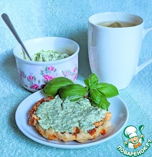 Соус с рукколой Соус с рукколой