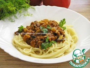 Спагетти с чечевично-грибным соусом Спагетти с чечевично-грибным соусом