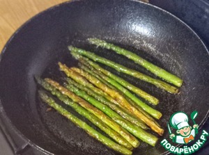 Спаржа, фисташки и лайм на гриле