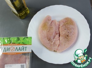 Стейк из индейки с гремолатой