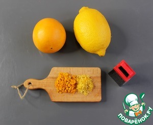 Стейк из индейки с гремолатой