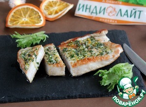 Стейк из индейки с гремолатой