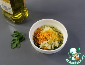 Стейк из индейки с гремолатой