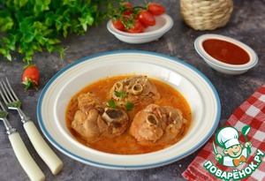 Стейки голени индейки в томатном соусе Стейки голени индейки в томатном соусе