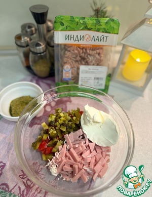 Стожки с начинкой Стожки с начинкой