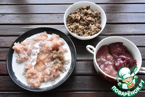 Страсбурский пирог