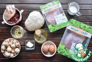 Страсбурский пирог