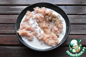 Страсбурский пирог