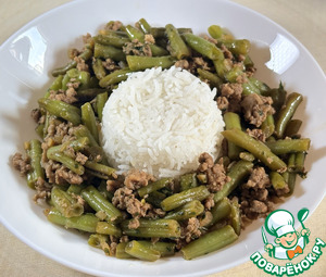 Стручковая фасоль с фаршем по-китайски