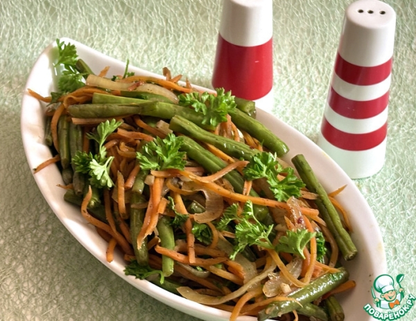 Стручковая фасоль с морковью Стручковая фасоль с морковью