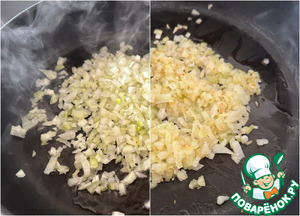 Суфле или парфе (?) из куриной печени