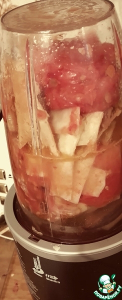 Суп ацтеков Суп ацтеков