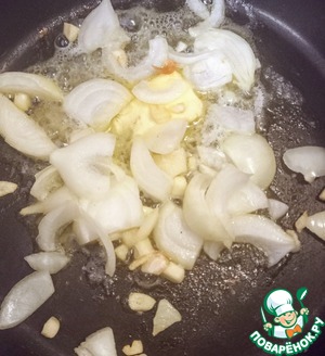 Суп Аш-е Реште Суп Аш-е Реште