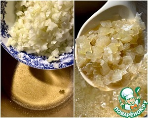 Суп-харчо из лосося. От Сулаквелидзе Суп-харчо из лосося. От Сулаквелидзе