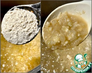 Суп-харчо из лосося. От Сулаквелидзе Суп-харчо из лосося. От Сулаквелидзе