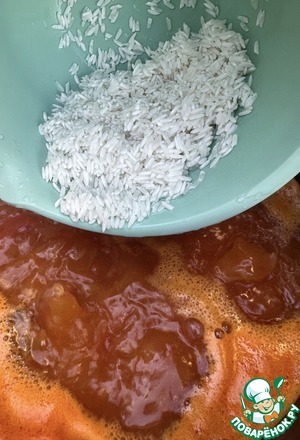 Суп-харчо. Т. П. Сулаквелидзе. Деревенская классика Суп-харчо. Т. П. Сулаквелидзе. Деревенская классика