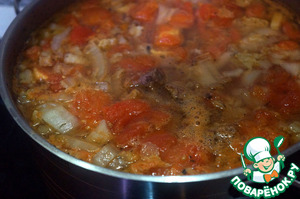 Суп из баранины с помидорами