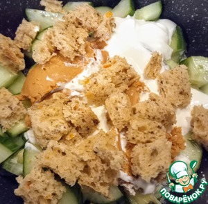 Суп из огурца и арахисового масла