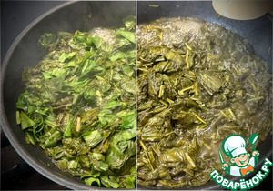 Суп из щавеля с фрикадельками из индюшки Суп из щавеля с фрикадельками из индюшки