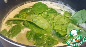 Суп из зелёного горошка и шпината