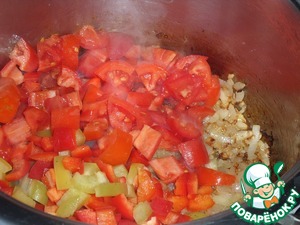 Суп-пюре из баклажанов с сыром Суп-пюре из баклажанов с сыром