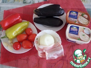 Суп-пюре из баклажанов с сыром Суп-пюре из баклажанов с сыром