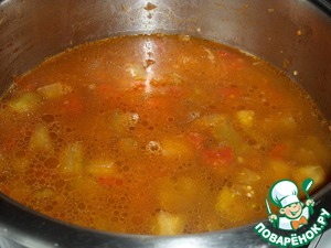 Суп-пюре из баклажанов с сыром Суп-пюре из баклажанов с сыром