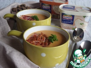 Суп-пюре из баклажанов с сыром Суп-пюре из баклажанов с сыром