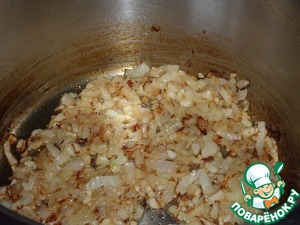 Суп-пюре из баклажанов с сыром Суп-пюре из баклажанов с сыром