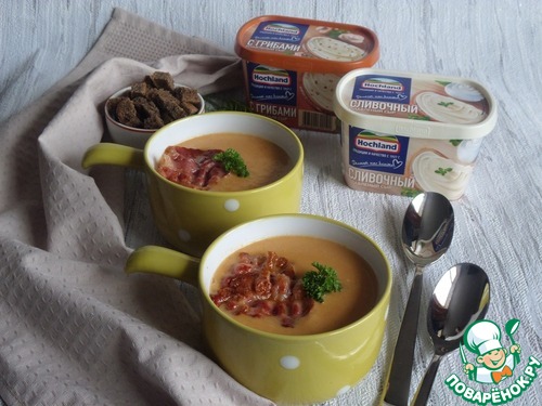 Суп-пюре из баклажанов с сыром Суп-пюре из баклажанов с сыром