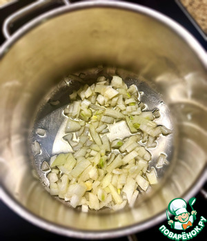 Суп пюре из чечевицы