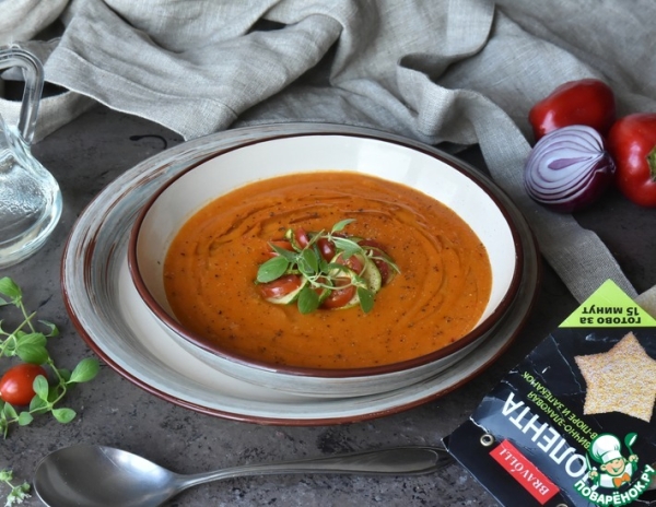 Суп-пюре Рататуй Суп-пюре Рататуй