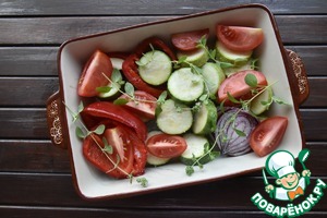 Суп-пюре Рататуй Суп-пюре Рататуй