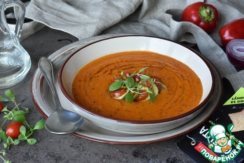 Суп-пюре Рататуй Суп-пюре Рататуй