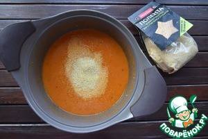 Суп-пюре Рататуй Суп-пюре Рататуй