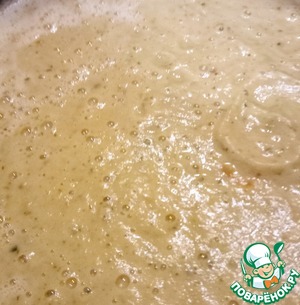 Суп-пюре с авокадо и цуккини